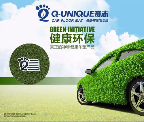買好賣好，雅森車品寶 工廠直發原廠服務，選購放心的雙重保障